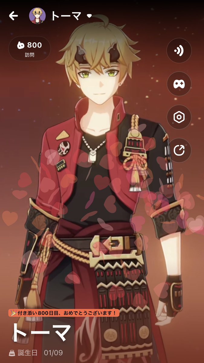 ❤️ミイ❤️ 咪咪🐼🖤MiMi Co. (@mi3ym1ey) / Posts / X