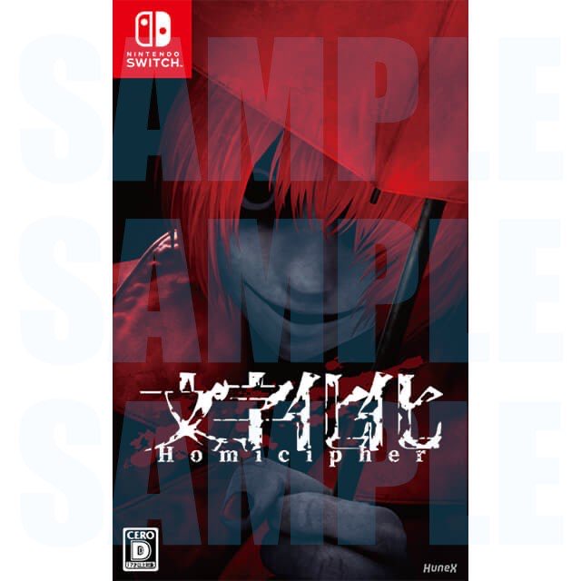 公式】文字化化：Homicipher |八名木Games (@HomicipherMZBK) / Posts / X