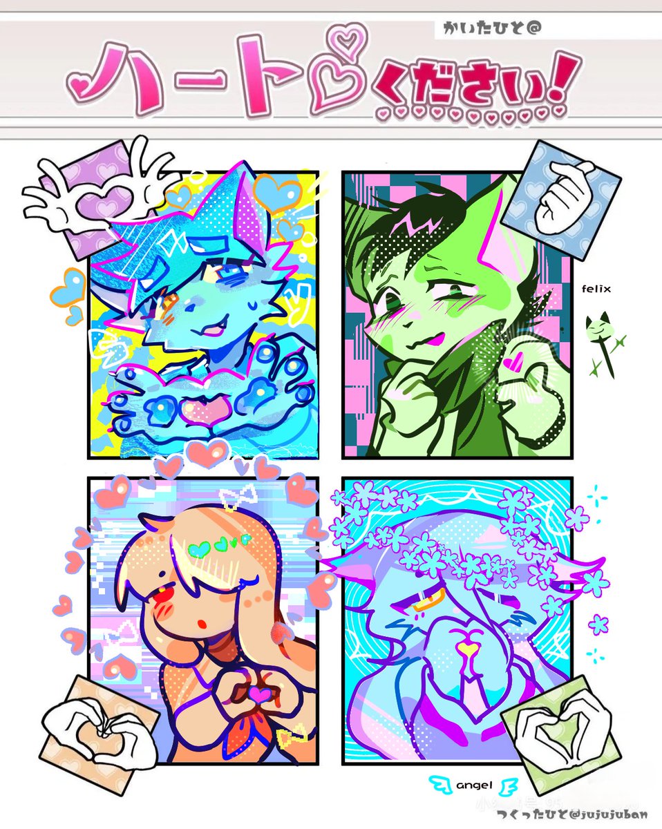 G8dA_eJakAQGYG3.jpg?format=jpg