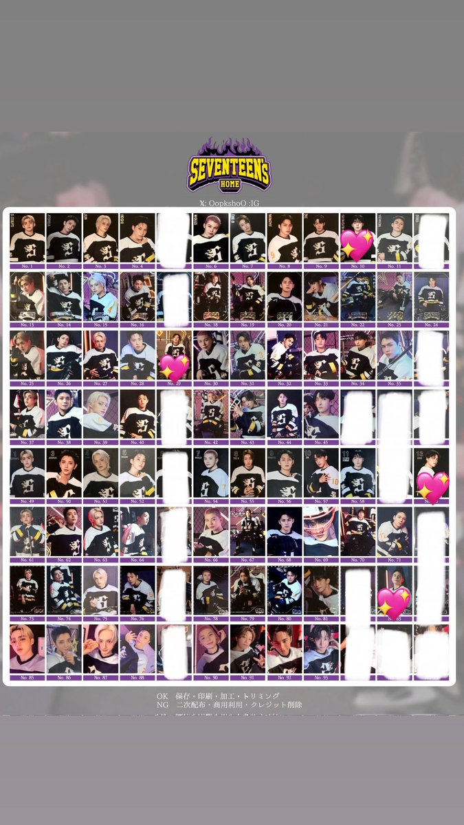 airi._.carat tweet media
