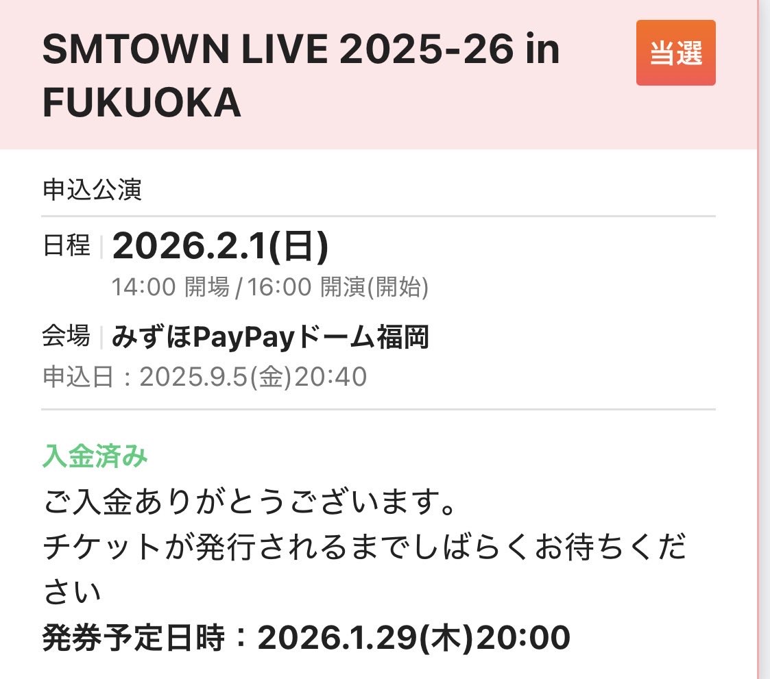 🐹🐙 tweet media