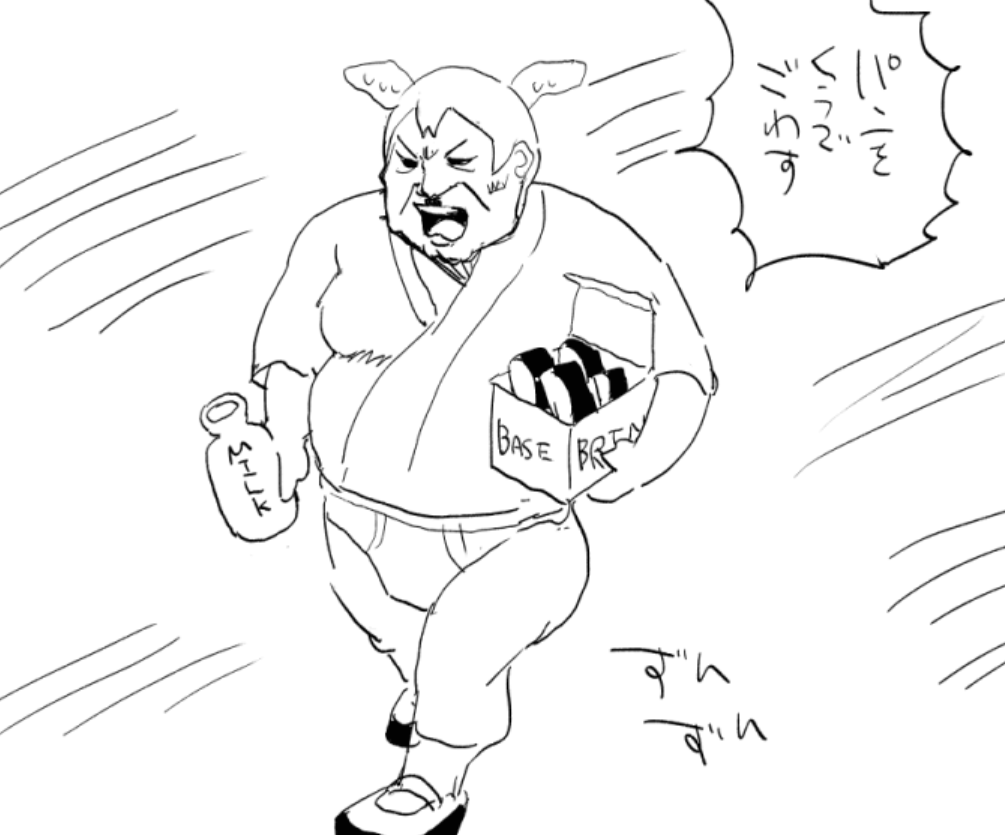 去年の今頃はこんな絵を描いていました('・∀・`) 