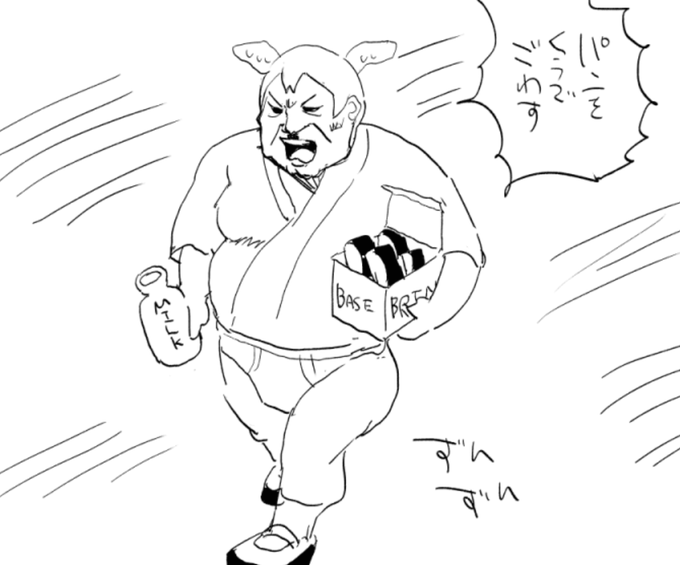 去年の今頃はこんな絵を描いていました('・∀・`) 