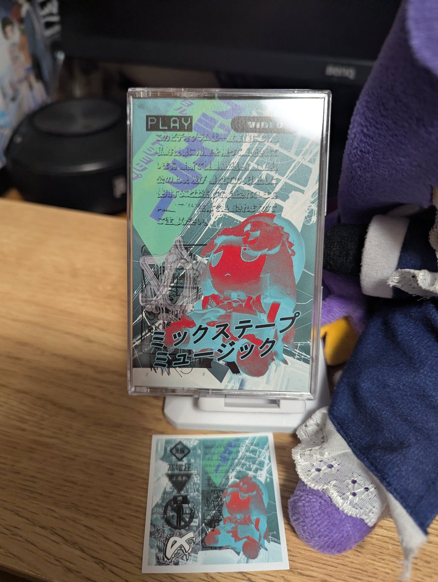 itoteishime's tweet photo. ちなみにセットリスト及びアートワーク、WAVデータが収録されたファイルをDLする為のQRコード及びステッカーも添付しています。

何卒よろしくお願いいたします。 https://t.co/haQLBL4yHV