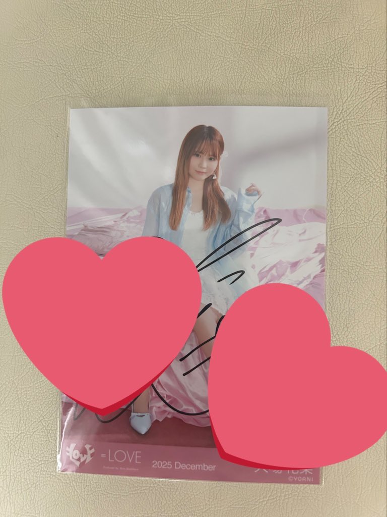 イコラブ トレ ラブソングに襲われる 木漏れ日メゾフォルテ トレード