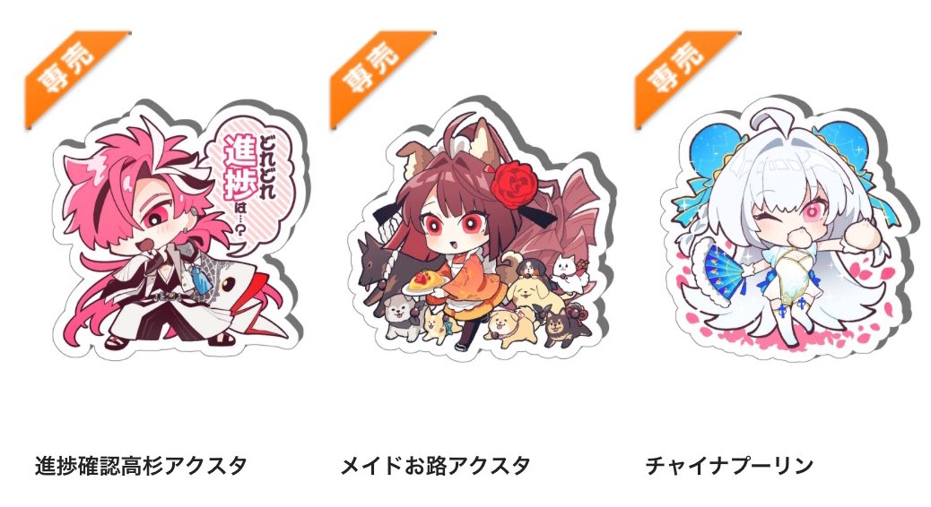 樹碧🌳C107西1ふ16b(1日目) (@kimidori_17_17) / Posts / X