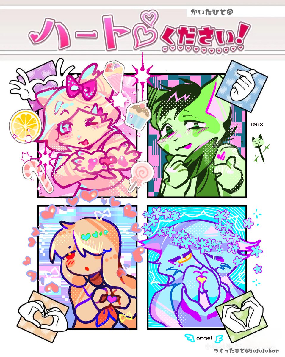 九十九一三 (@CorvusBlackONE) / Posts / X