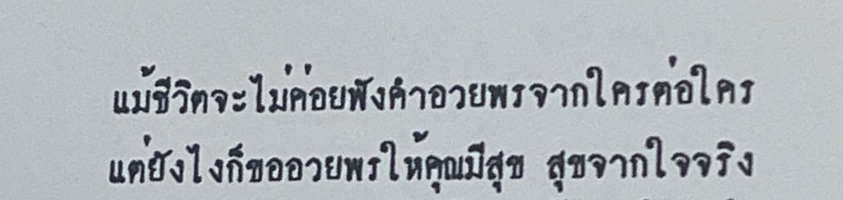 9lucine's tweet image. 