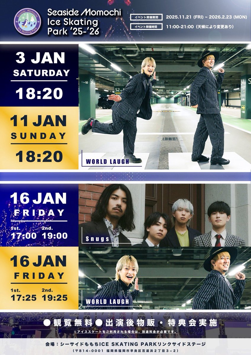 ともこ (@tomoko1010) / Posts / X