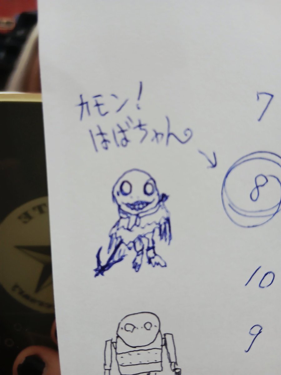 lament_youka's tweet photo. 池袋手刀、ご来場ありがとうございました

そして、Geomatriumさんにも感謝を

このタイミングで一緒に2MANを行なえた事、本当に嬉しく思っています

またいつか演りたいですね、演りましょうね

今年も一年、IOLITEを応援して頂き、本当にありがとうございました

また来年、会場でお逢いしましょう https://t.co/9yEiNweNqa