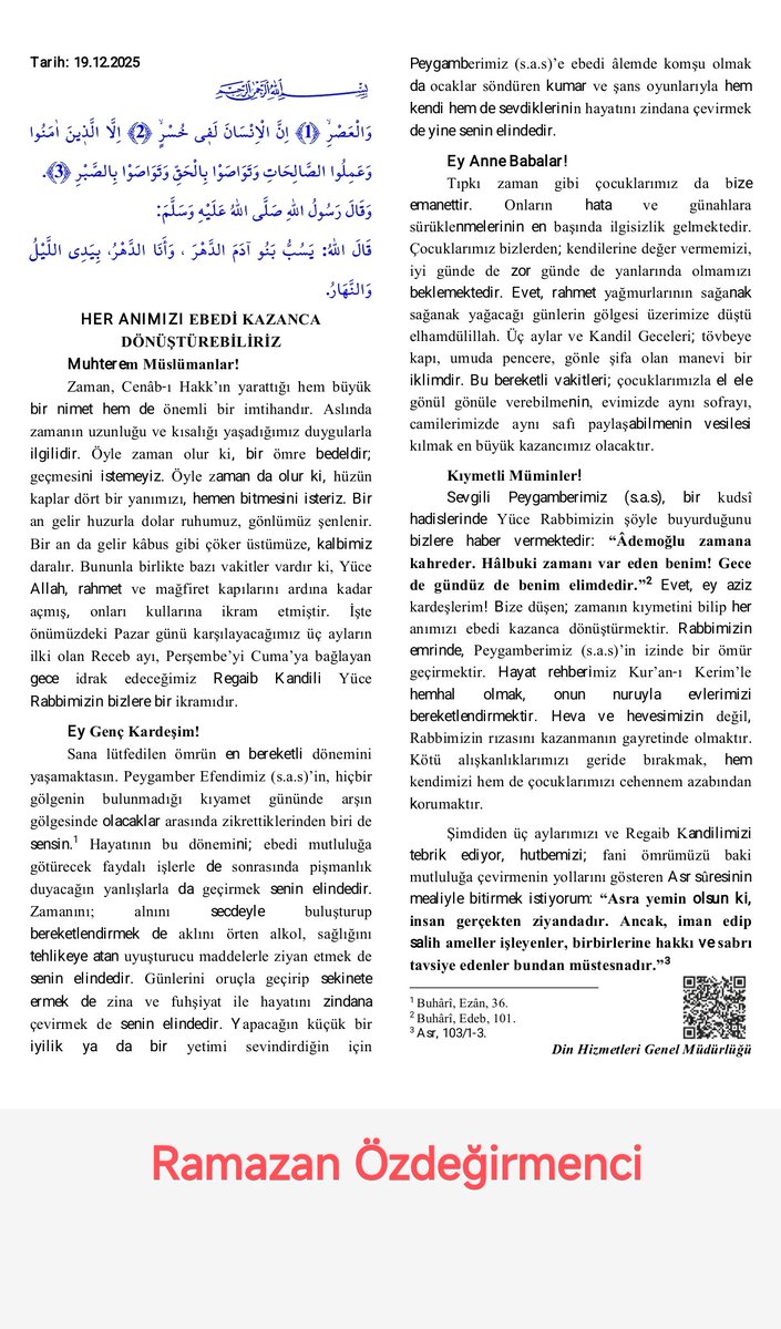 #Hutbe
#Cuma
#CumamizMubarekolsun
#Asr