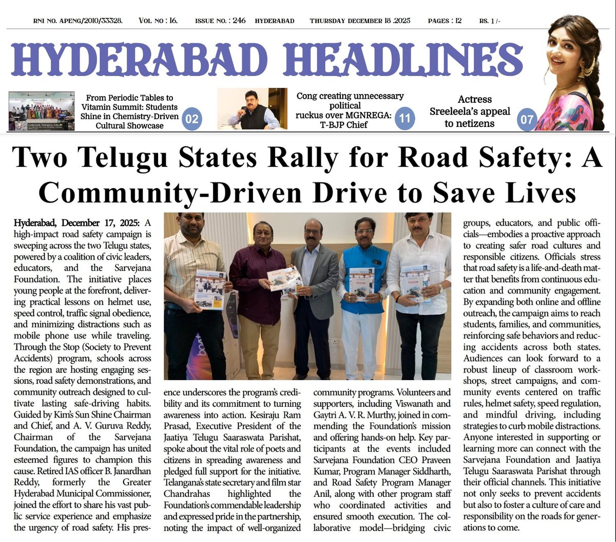 Youth-led road safety campaign sweeps Telangana and Andhra Pradesh, teaching helmets, speed control, &amp; distraction-free driving A coalition of civic leaders and educators, led by the Sarveejana Foundation, is building safer roads for generations. <a href="/RoadSafetyProbe/">Road Safety Probe</a> <a href="/CYBTRAFFIC/">Cyberabad Traffic Police</a>