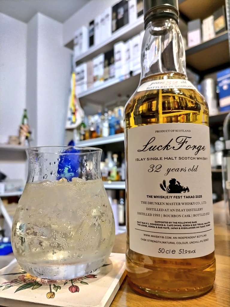 高雄ウイスキーフェス2025 Nave × WhiskyIB 1993 アイラ（ラフロイグ
