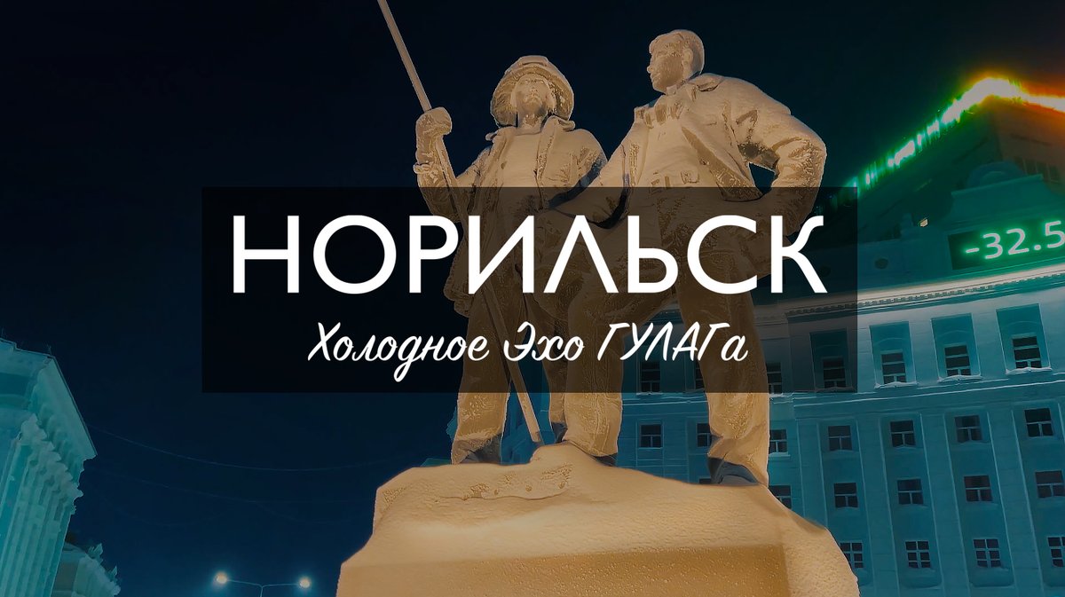 Максим Мирович tweet media