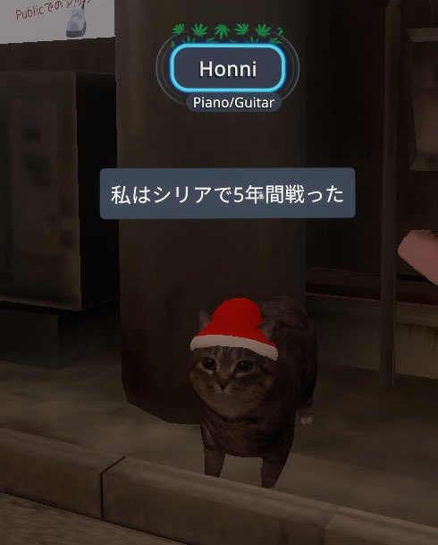 abcdcain's tweet photo. クリスマスが近づくとこいつのこと思い出すよな https://t.co/ivwrsBIEx7