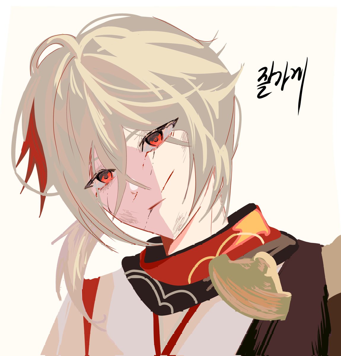 yangnyeom007's tweet photo. https://t.co/hYWVgL4txA