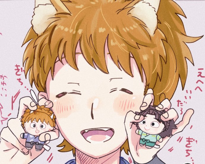 おちび🍞 (@oh_chibi_bi) / Posts / X