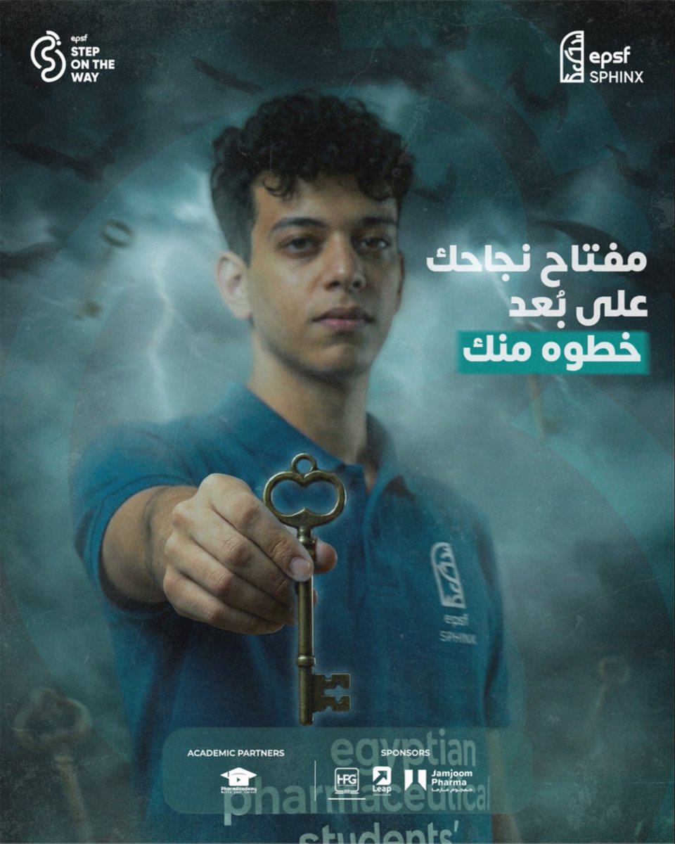 SaopsShinx's tweet photo. مفتاح نجاحك… على بُعد خطوة منك! 🔑
جاهز تاخد أول خطوة!
لو محتار تبدأ منين أو قلقان من بعد التخرج،
مؤتمر step on the Way 18 معمول ليك!
قصص حقيقيه وتجارب واقعيه في اهم 7مجالات!
ولأن كل نجاح بيبدأ بخطوة…
احجز مكانك من الفورم في أول كومنت 
#Step_in_Stand_out
#SOTW18
#EPSF_Sphinx https://t.co/cOQFCpvjKK