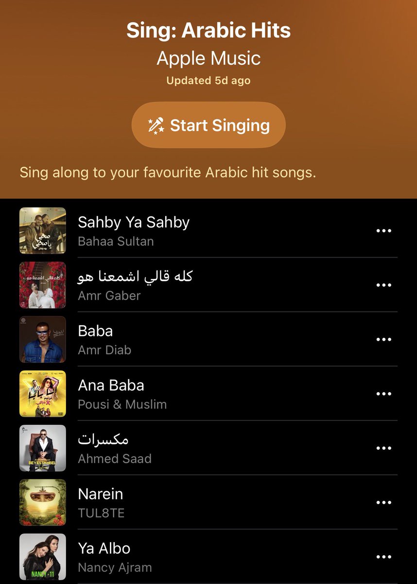 AlamAlmachaheer's tweet photo. ØªØØ¯ÙØ« Ù
ÙØµØ© آؚ٠Ù
ÙÙØ²Ù #Apple_Music ÙÙØ§ØŠÙ
Ø© ÙÙØªØ§Øª عاÙ
2025 ð
#ؚاؚا Ù #Ù
ÙØ³Ø±Ø§Øª Ù #ÙØ§ÙÙØšÙ Ø«ÙØ§Ø« اغاÙÙ Ù
Ù Ø«ÙØ§Ø« Ø§ÙØšÙÙ
ات ÙÙÙØ§ÙÙ Ø§ÙØ¹Ø§Ù
عÙÙ ÙØ§ØŠÙ
Ø© Arabic Hits ð¶ð¥
#عÙ
رÙ_Ø¯ÙØ§Øš #ÙØ§ÙسÙ_عجرÙ
#اØÙ
د_سعد https://t.co/F3V6vznQFV