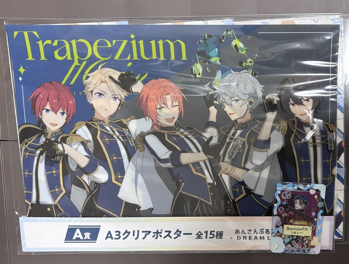 こもしー🕊️ tweet media