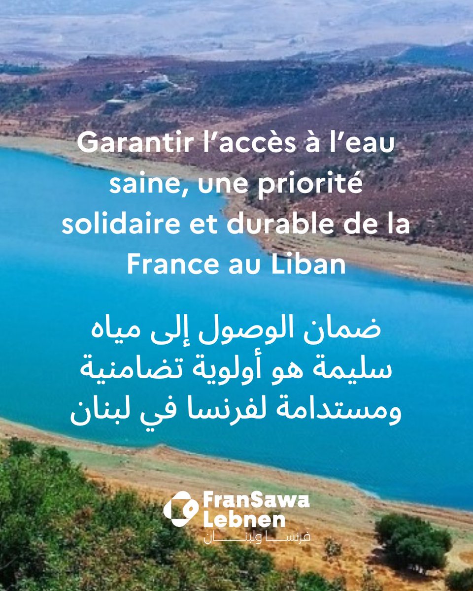 La France au Liban 🇫🇷🇪🇺 tweet media