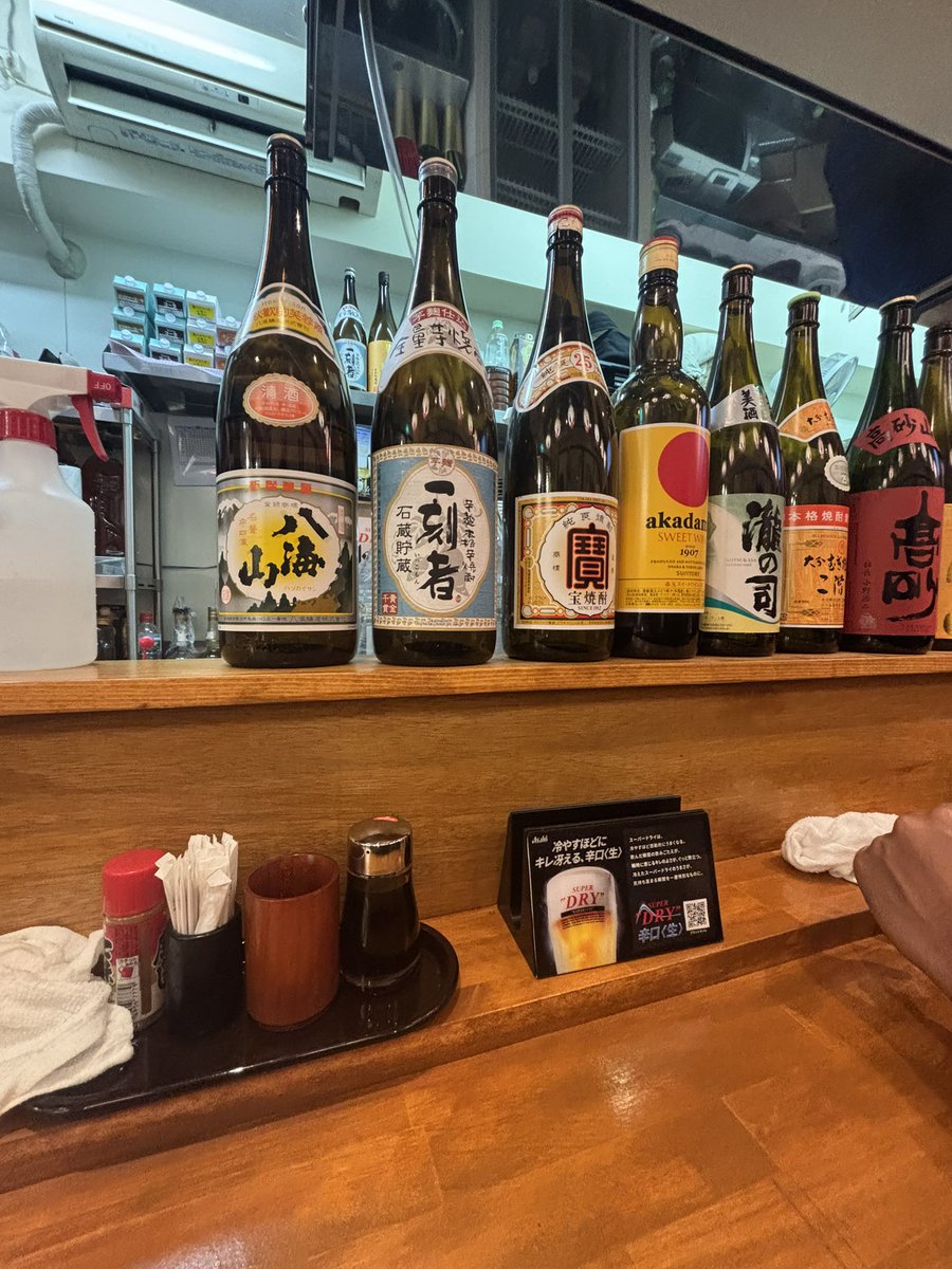 Mek Suwit tweet media