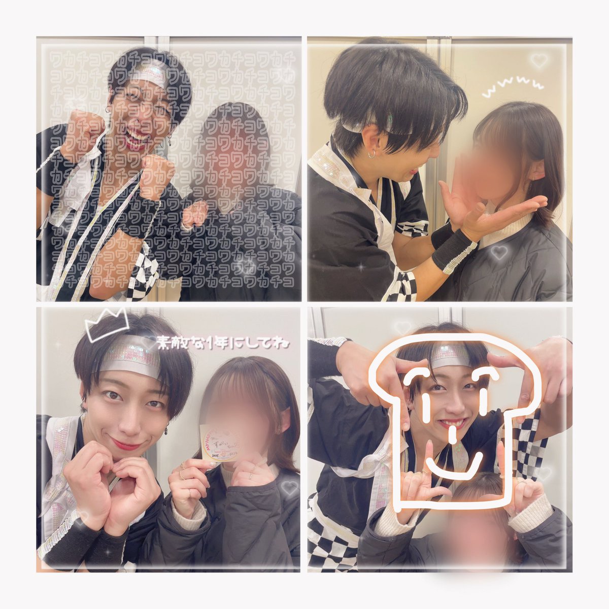 dotakosan_'s tweet photo. タワレコ新宿
とてもワカチコで楽しかったぁぁぁ🍞🤍改めて誕生日おめでとうございます👏 https://t.co/nR4MFItN6i