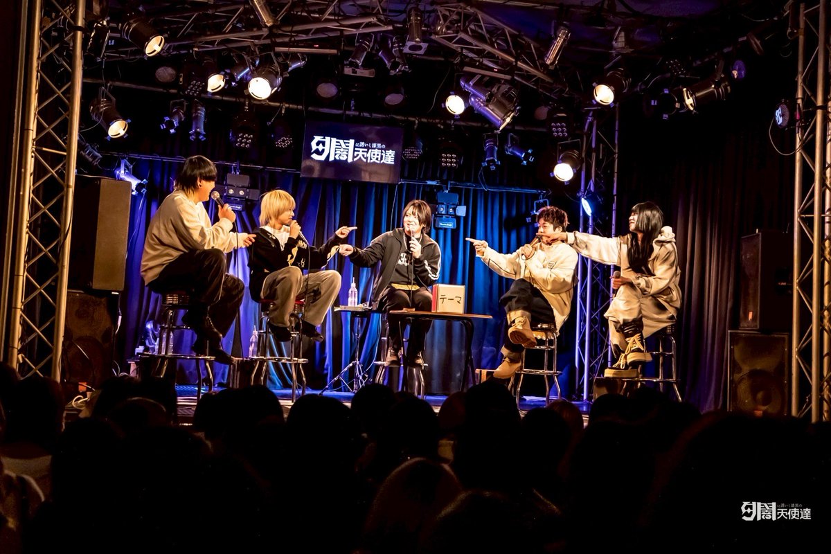 YUMAくん足！！ 2番目じゃなくて1番目のところに載せてるのかわい