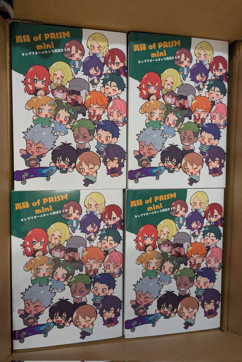 あき@12/21 禁プリI83a (@akikoke_2D) / Posts / X