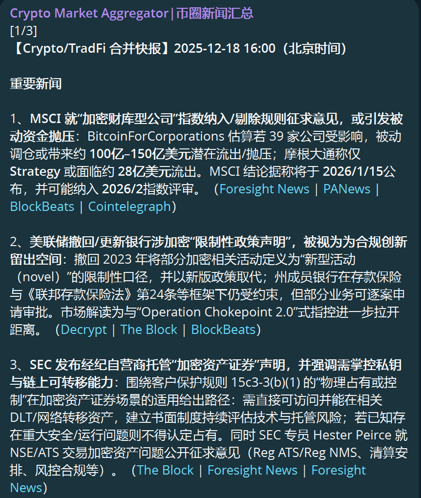 tectonic news crypto·A4040.Net·-手游-tectonic news crypto→→copy url:  A4040.Net←←APP注册开户.GDH