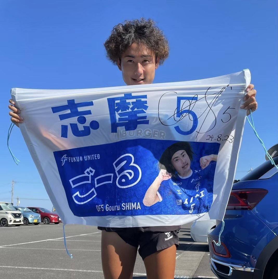 ゆなさぽりか tweet media