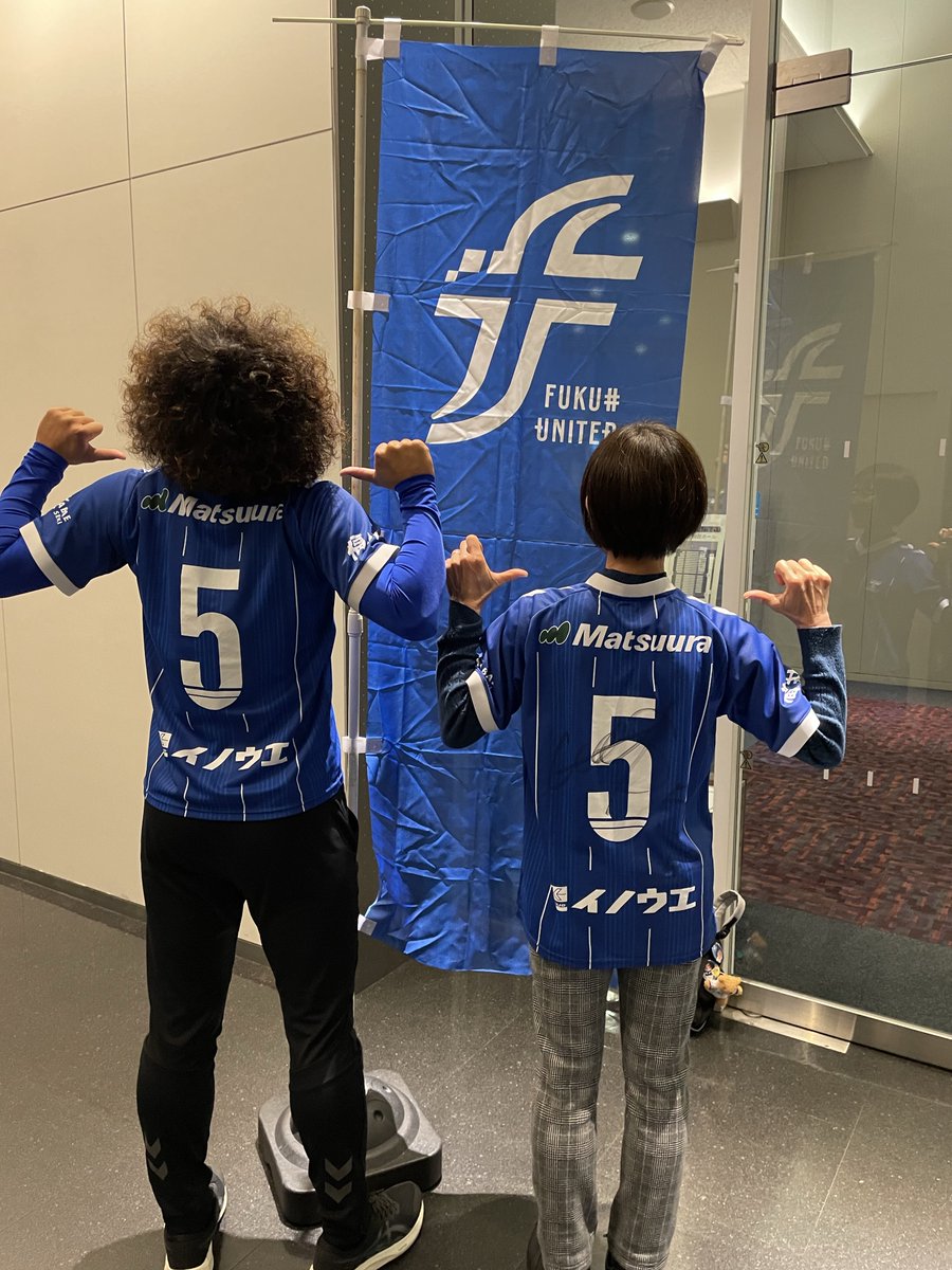 ゆなさぽりか tweet media