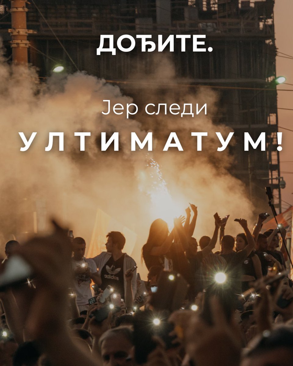 Studenti_U_Blokadi (@studentblokade) on Twitter photo 