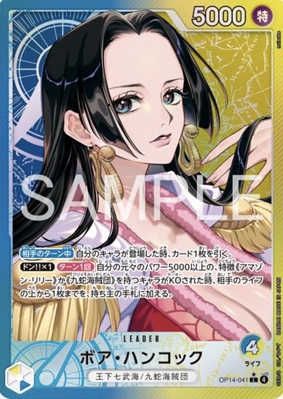 ぽんランド🔔 tweet media