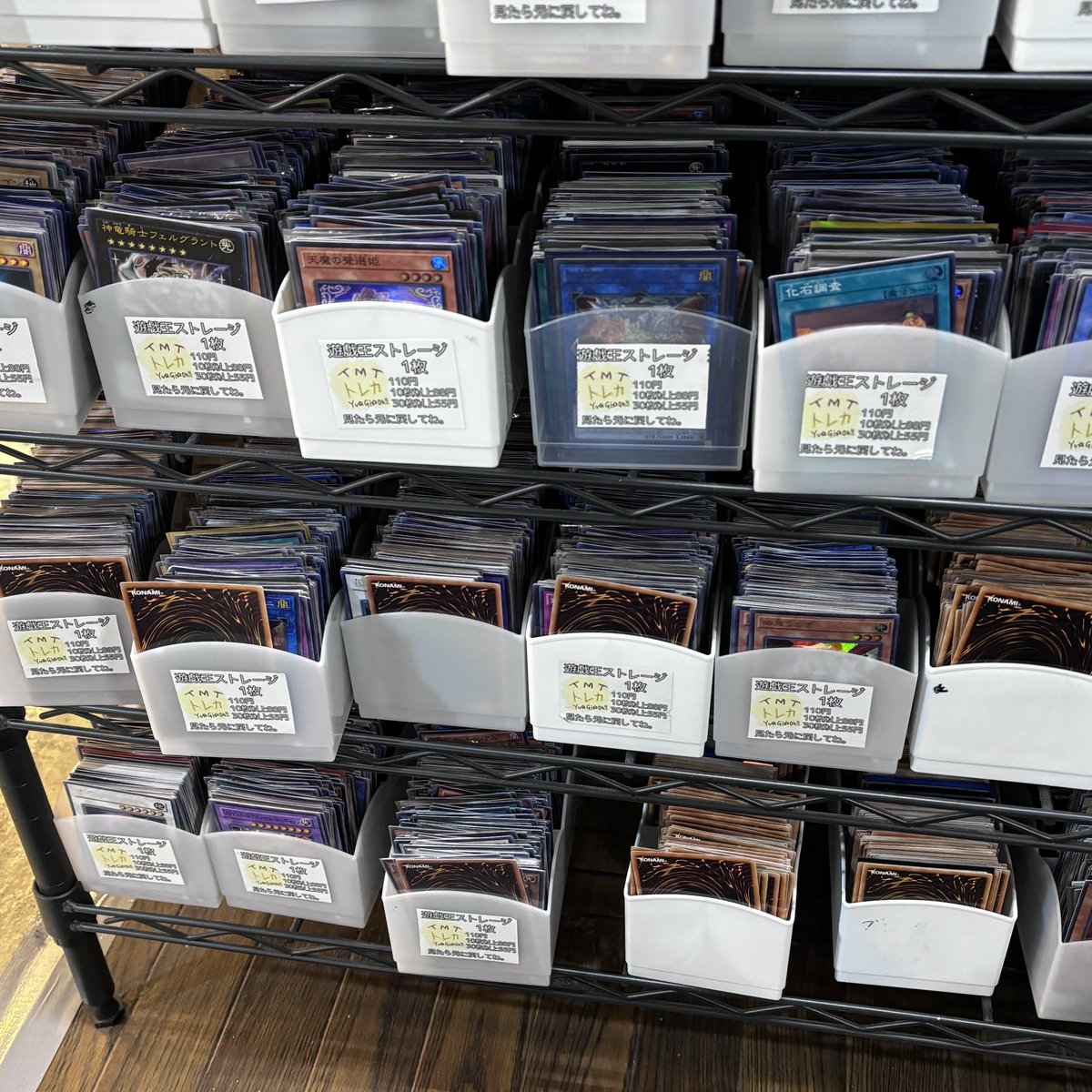 BABYLカードセット【MOAL レアカード ナンバリング入り】 BABYLカードセット【MOAL レアカード ナンバリング入り】 BABYLカード