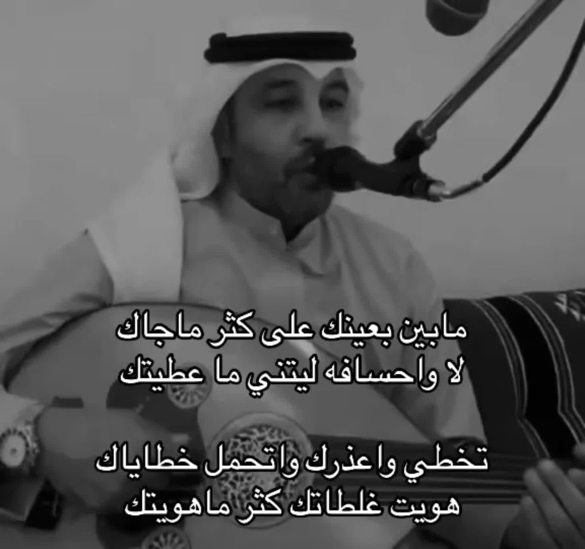 حمد الهدبان (@hamdanalhadban1) on Twitter photo 