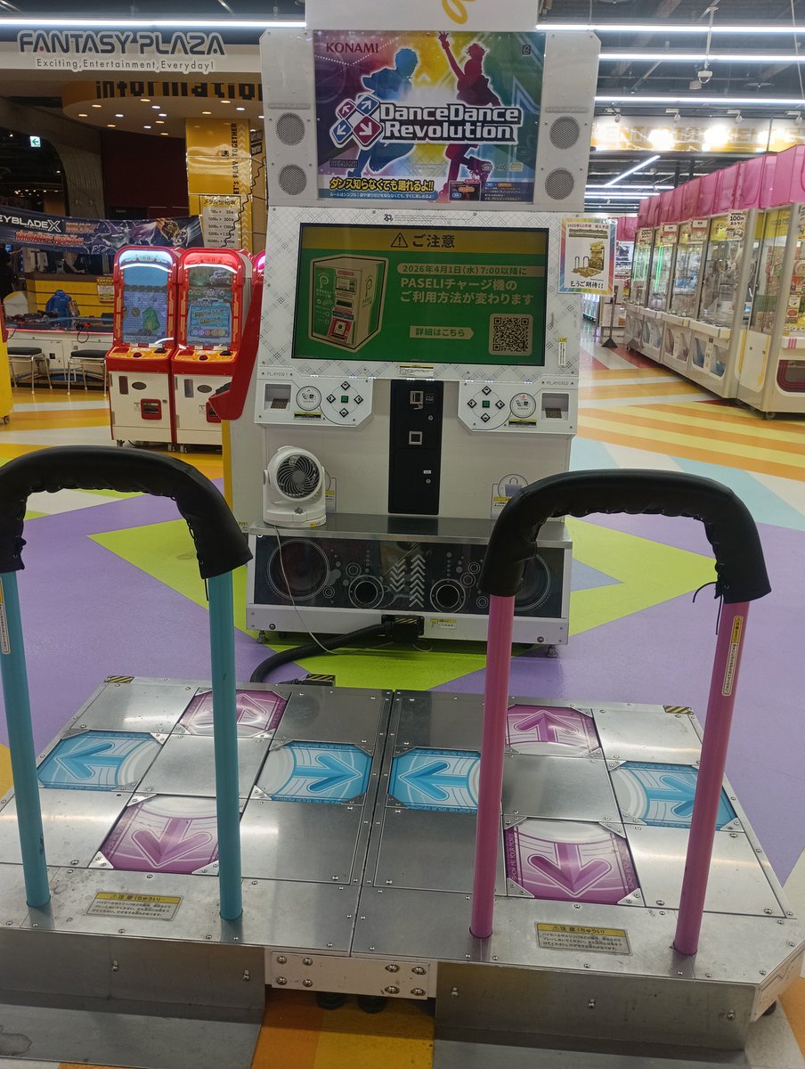 空気@ku-ki (@kuuuuki) / Posts and Replies / X