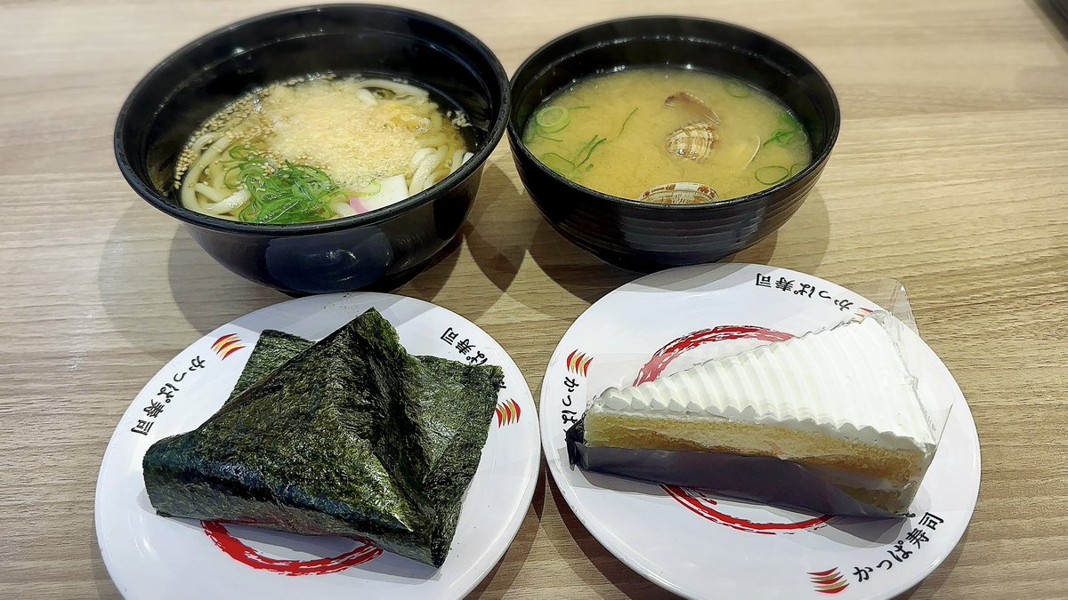 ina_kou's tweet photo. 全て90円ってマ？（合計360円）
#かっぱ寿司 #ありがとう https://t.co/RADS9PoMZu