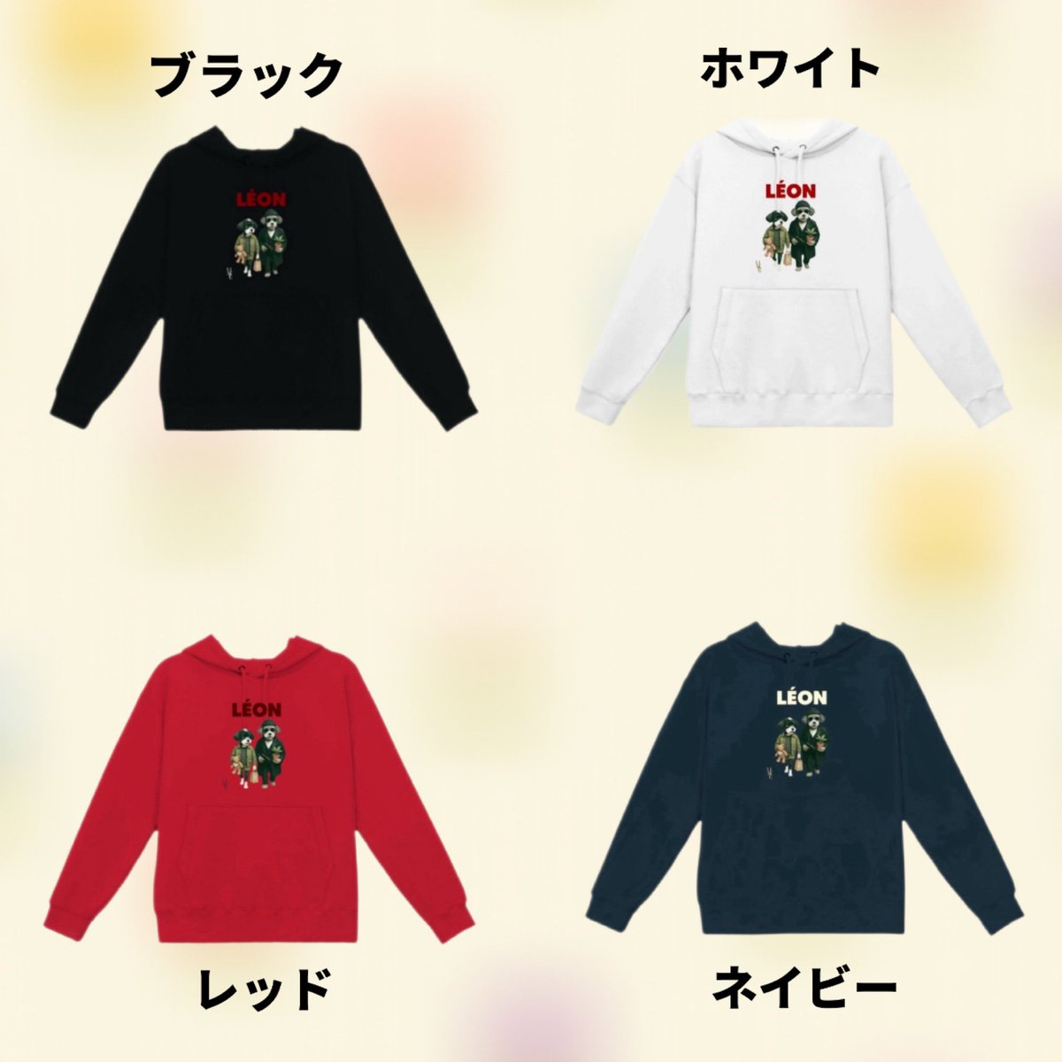 yukonishimaru's tweet photo. 本日予約が開始しました！
25日までの受付です。

Instagram （https://t.co/OedRhD5YA5）をフォローして下さっている方は、購入画面の備考欄にIDとメッセージをご記入頂けましたら、ポストカードに私のサインとメッセージを書いて商品と一緒にお送りさせていただきます❤️

https://t.co/T0yKhVmQFe https://t.co/UqMYFeGlDf