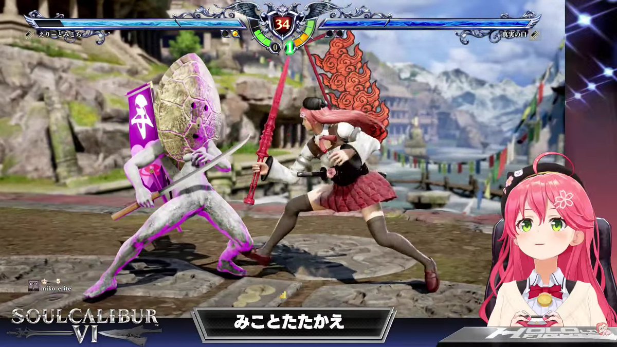 今年最後のソウルキャリバーおつみこ～ 一年の集大成みたいにたくさん