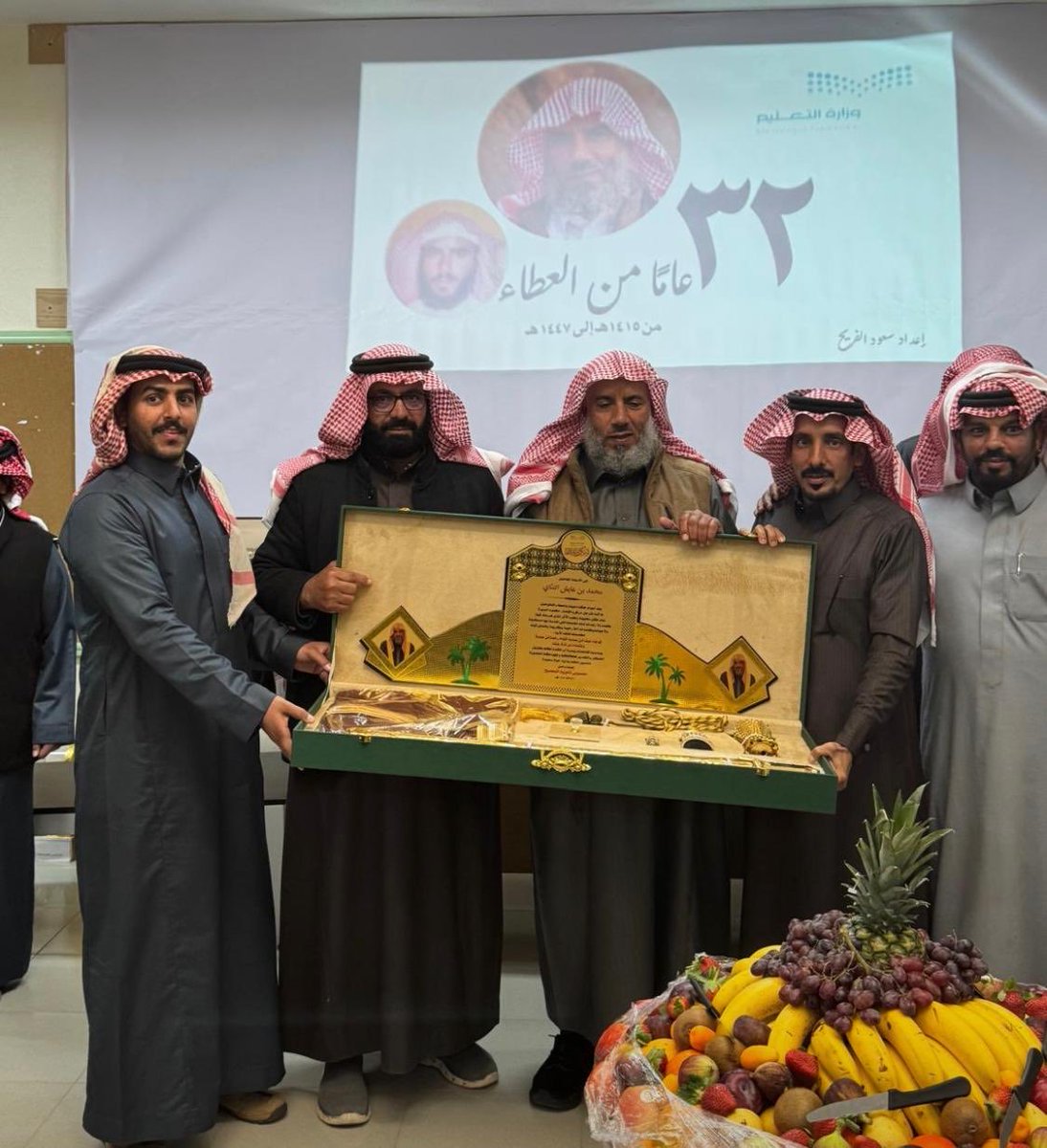 سلطان العقلاء tweet media