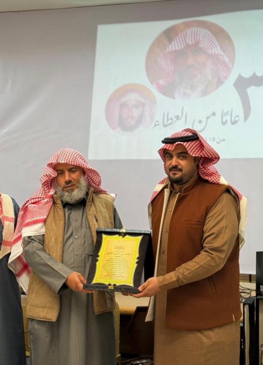 سلطان العقلاء tweet media