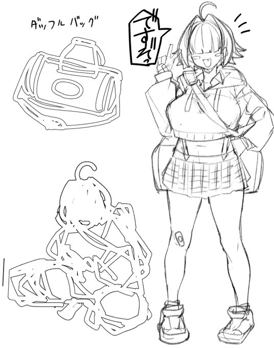 元気っ子パーカーJKというコンセプト …のエレグたんのキャラデザっ ……の進捗っ