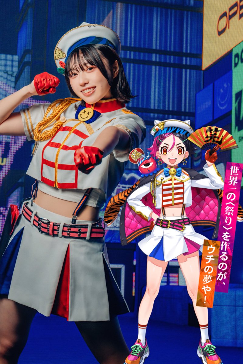 Noa (OKINI☆PARTY'S) (@Neri_Amemura) / Posts / X