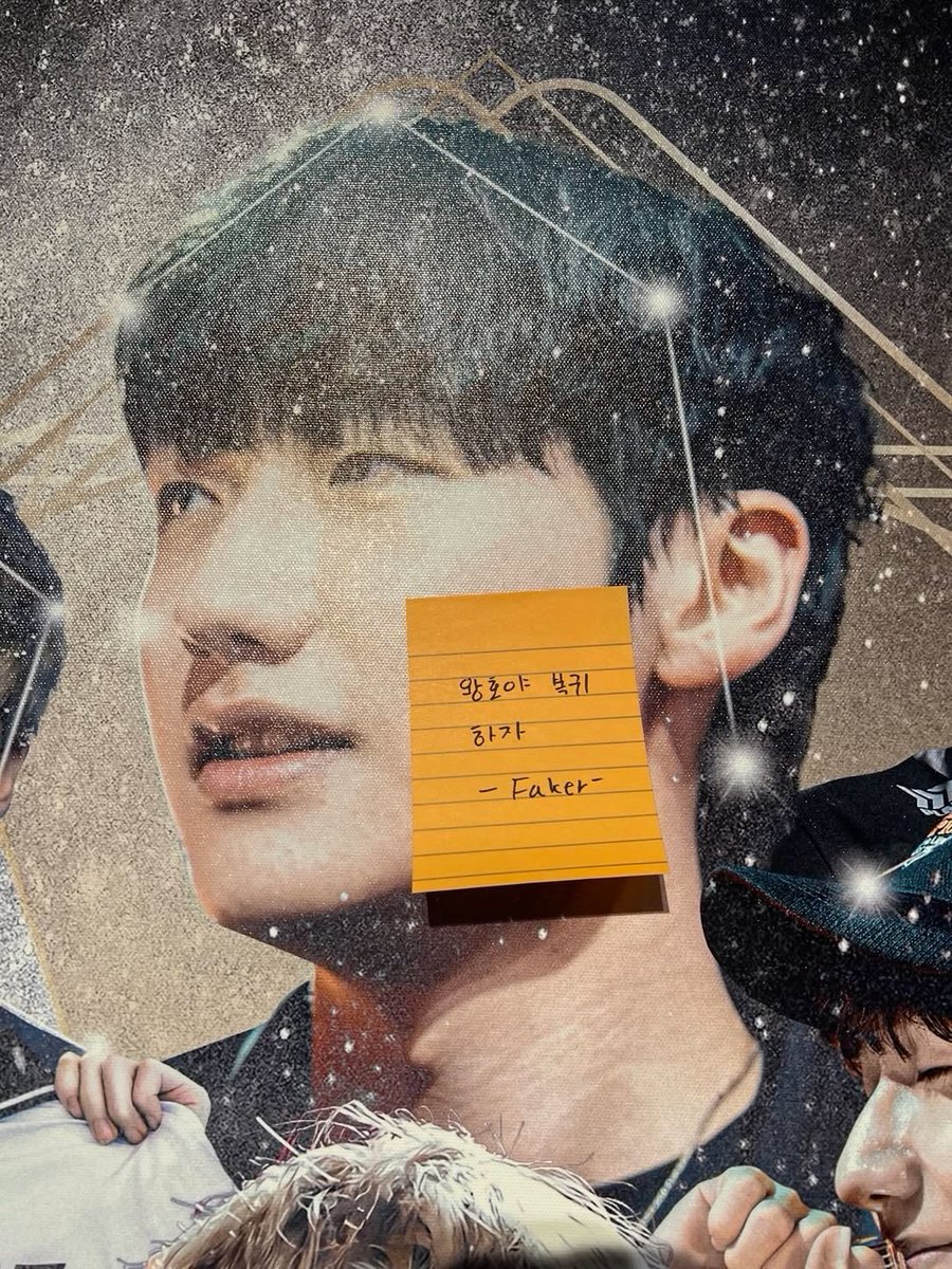 Sheep Esports tweet media