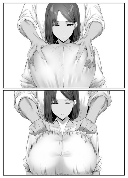 不感症だからこんなことされても動揺しない 