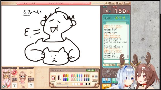 もいもい もいもい (@MOi10634218) / Posts / X