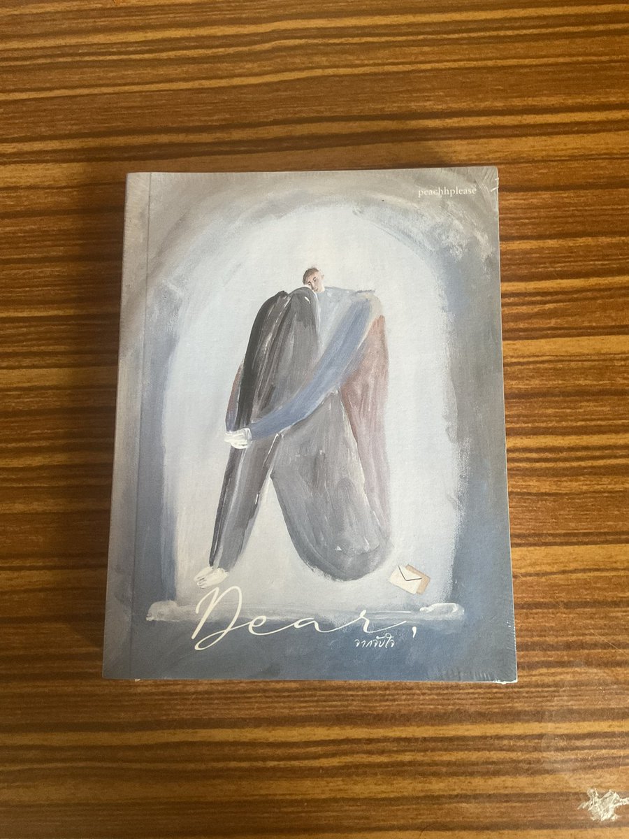 Peach 🍑 tweet media