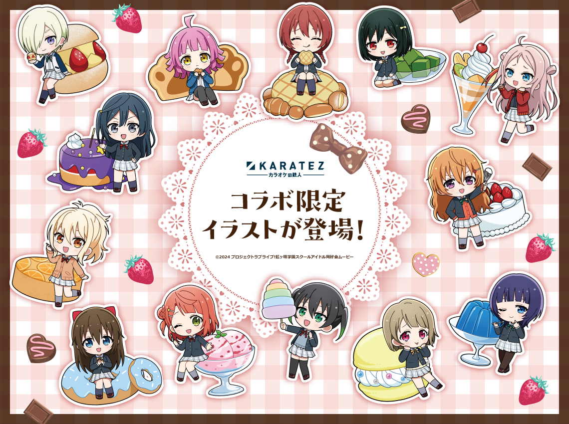 🌸秋桜🌸 (@CosmosAKZKR) / Posts / X