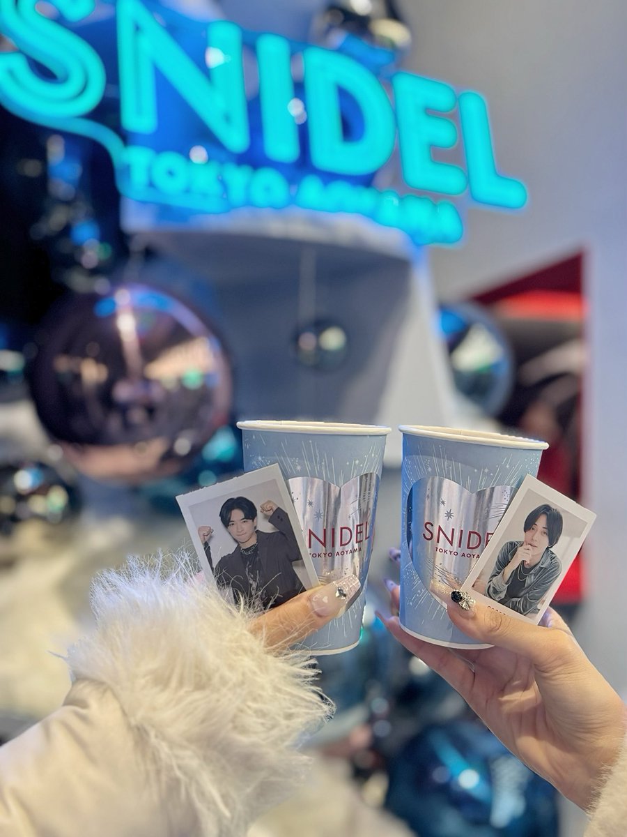 ˚✩∗*ﾟ⋆｡˚✩☪︎⋆｡˚✩˚✩∗*ﾟ⋆｡˚✩⋆｡˚✩